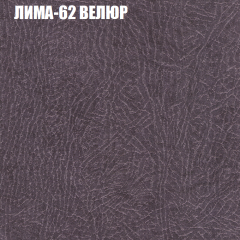 Диван Виктория 4 (ткань до 400) НПБ в Приобье - priobie.mebel24.online | фото 23