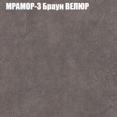 Диван Виктория 4 (ткань до 400) НПБ в Приобье - priobie.mebel24.online | фото 34