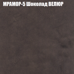 Диван Виктория 4 (ткань до 400) НПБ в Приобье - priobie.mebel24.online | фото 35