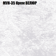 Диван Виктория 4 (ткань до 400) НПБ в Приобье - priobie.mebel24.online | фото 42