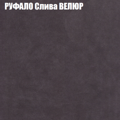 Диван Виктория 4 (ткань до 400) НПБ в Приобье - priobie.mebel24.online | фото 50