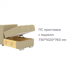 Диван Виктория 5 (модульный) 1 категория, Bonnel в Приобье - priobie.mebel24.online | фото 17