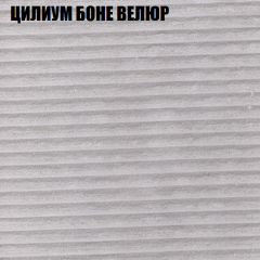 Диван Виктория 6 (ткань до 400) НПБ в Приобье - priobie.mebel24.online | фото 10