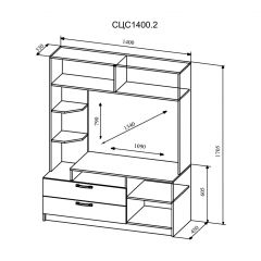 СОФИ СЦС1400.2 Гостиная №2 (дуб сонома/белый глянец) в Приобье - priobie.mebel24.online | фото 2