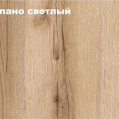 КВАДРО Гостиная (модульная) в Приобье - priobie.mebel24.online | фото 2