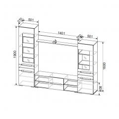 Гостиная МГС 6 Исполнение 1 (Дуб золотой/Белый глянец) в Приобье - priobie.mebel24.online | фото 3