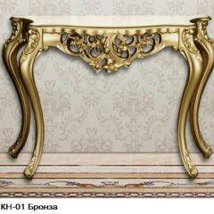 Гостиная Шейх (модульная) в Приобье - priobie.mebel24.online | фото 19