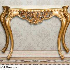 Гостиная Шейх (модульная) в Приобье - priobie.mebel24.online | фото 17