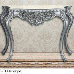 Гостиная Шейх (модульная) в Приобье - priobie.mebel24.online | фото 18