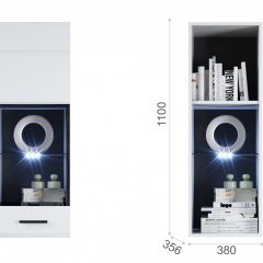 Гостиная Система Йорк Пенал-витрина навесная (01) ЛВ Белый жемчуг/Белый глянец в Приобье - priobie.mebel24.online | фото 2