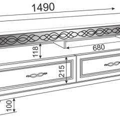 Гостиная Скарлетт (модульная) в Приобье - priobie.mebel24.online | фото 7