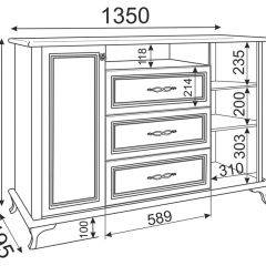 Гостиная Скарлетт (модульная) в Приобье - priobie.mebel24.online | фото 9