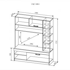 СОФИ СЦС1400.1 Гостиная №1 в Приобье - priobie.mebel24.online | фото 2