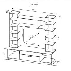 СОФИ СЦС1900.1 Гостиная №4 в Приобье - priobie.mebel24.online | фото 2