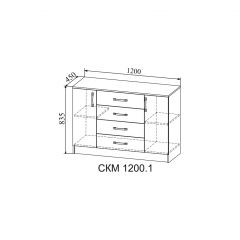 СОФИ Гостиная (модульная) дуб сонома/белый глянец в Приобье - priobie.mebel24.online | фото 13