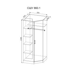 СОФИ Гостиная (модульная) дуб сонома/белый глянец в Приобье - priobie.mebel24.online | фото 25