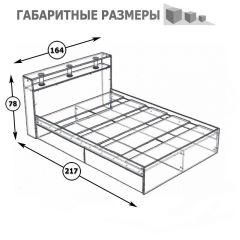 Камелия Кровать 1600, цвет белый, ШхГхВ 163,5х217х78,2 см., сп.м. 1600х2000 мм., без матраса, основание есть в Приобье - priobie.mebel24.online | фото 3