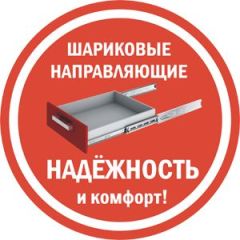 Комод K-70x135x45-1-TR Калисто в Приобье - priobie.mebel24.online | фото 5