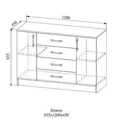 СОФИ СКМ1200.1 Комод 4 ящ., 2 двери в Приобье - priobie.mebel24.online | фото 2