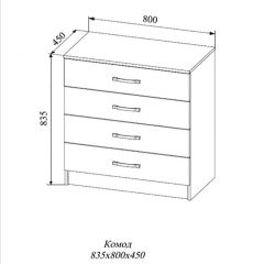 СОФИ СКМ800.1 Комод 4 ящика в Приобье - priobie.mebel24.online | фото 2