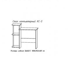 Компьютерный стол №3 (Анкор белый) в Приобье - priobie.mebel24.online | фото 2
