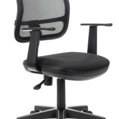 Кресло BRABIX "Drive MG-350" (черное) 532082 в Приобье - priobie.mebel24.online | фото