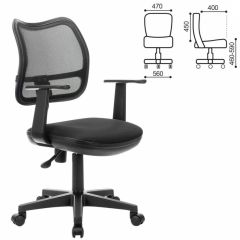 Кресло BRABIX "Drive MG-350" (черное) 532082 в Приобье - priobie.mebel24.online | фото 2