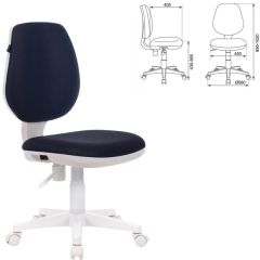 Кресло BRABIX "Fancy MG-201W", 532412 в Приобье - priobie.mebel24.online | фото 2