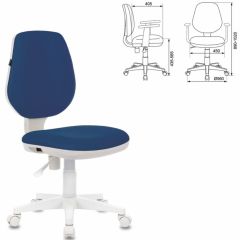 Кресло BRABIX "Fancy MG-201W", 532413 в Приобье - priobie.mebel24.online | фото 2