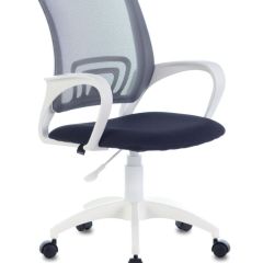 Кресло BRABIX "Fly MG-396W", 532400 в Приобье - priobie.mebel24.online | фото
