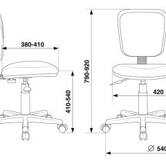 Кресло Бюрократ CH-204NX/26-21 синий в Приобье - priobie.mebel24.online | фото 4