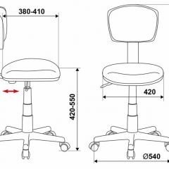 Кресло Бюрократ CH-299/G/15-48 серый в Приобье - priobie.mebel24.online | фото 3