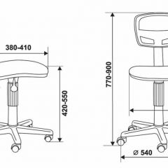 Кресло Бюрократ CH-299NX/15-21 черный в Приобье - priobie.mebel24.online | фото 4