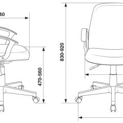 Кресло Бюрократ CH-808-LOW/#B черный 3С11 в Приобье - priobie.mebel24.online | фото 4