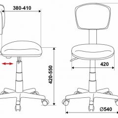 Кресло детское Бюрократ CH-299/ABSTRACT мультиколор абстракция в Приобье - priobie.mebel24.online | фото 4