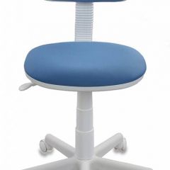 Кресло детское Бюрократ CH-W201NX/26-24 голубой в Приобье - priobie.mebel24.online | фото 3
