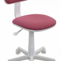 Кресло детское Бюрократ CH-W201NX/26-31 розовый в Приобье - priobie.mebel24.online | фото 1