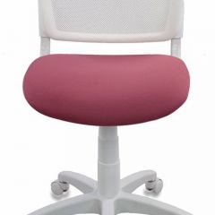 Кресло детское Бюрократ CH-W296NX/26-31 белый TW-15 розовый 26-31 в Приобье - priobie.mebel24.online | фото 3