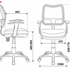 Кресло детское Бюрократ CH-W797/LB/TW-55 голубой в Приобье - priobie.mebel24.online | фото 3