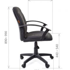 Кресло для оператора CHAIRMAN 627 (ткань С-2) в Приобье - priobie.mebel24.online | фото 6