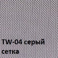 Кресло для оператора CHAIRMAN 696 black (ткань TW-11/сетка TW-04) в Приобье - priobie.mebel24.online | фото 2