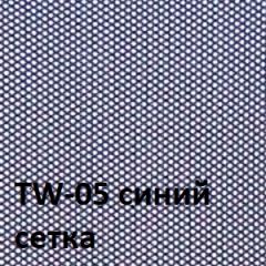 Кресло для оператора CHAIRMAN 696 black (ткань TW-11/сетка TW-05) в Приобье - priobie.mebel24.online | фото 2