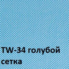 Кресло для оператора CHAIRMAN 696 black (ткань TW-11/сетка TW-34) в Приобье - priobie.mebel24.online | фото 2