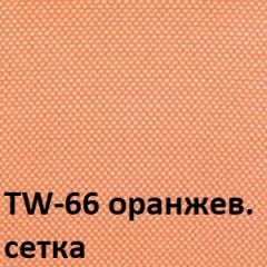 Кресло для оператора CHAIRMAN 696 black (ткань TW-11/сетка TW-66) в Приобье - priobie.mebel24.online | фото 4