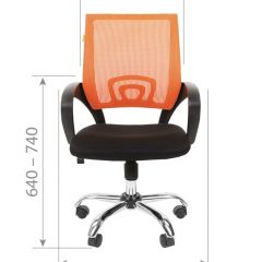 Кресло для оператора CHAIRMAN 696 хром (ткань TW-11/сетка TW-69) в Приобье - priobie.mebel24.online | фото 6