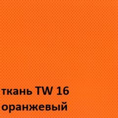 Кресло для оператора CHAIRMAN 696 white (ткань TW-16/сетка TW-66) в Приобье - priobie.mebel24.online | фото 3