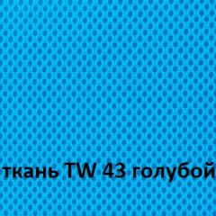 Кресло для оператора CHAIRMAN 696 white (ткань TW-43/сетка TW-34) в Приобье - priobie.mebel24.online | фото 3