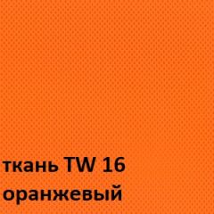 Кресло для оператора CHAIRMAN 698 хром (ткань TW 16/сетка TW 66) в Приобье - priobie.mebel24.online | фото 4