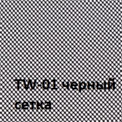 Кресло для оператора CHAIRMAN 698 (ткань TW 11/сетка TW 01) в Приобье - priobie.mebel24.online | фото 2