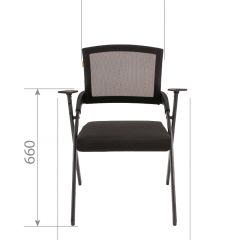 Кресло для посетителей CHAIRMAN NEXX (ткань стандарт черный/сетка DW-61) в Приобье - priobie.mebel24.online | фото 6